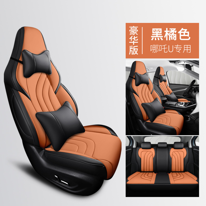 ZRR-[블랙 오렌지] 디럭스 에디션