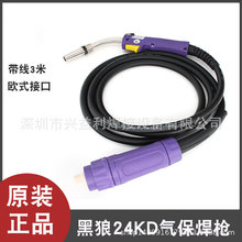 Ƕ̼Ᵽ BW-24KD Ѿ CO2늺C