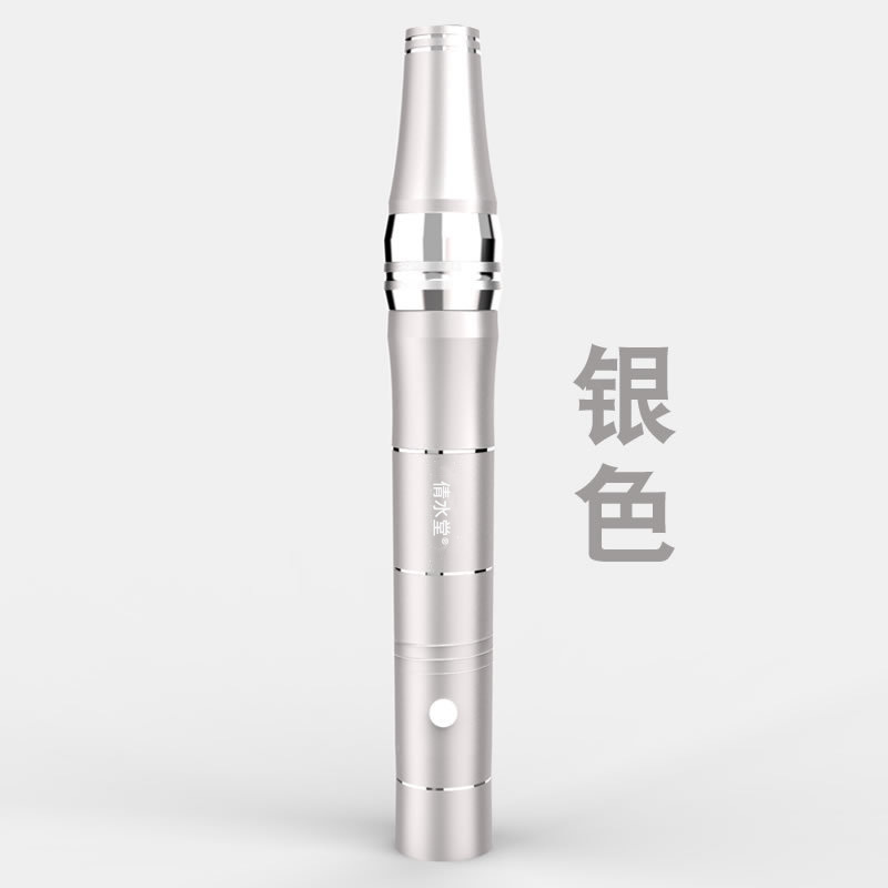 Instrumento de plata (sin pantalla digital) + 2 chips