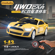 跨境新品偉力K4308電動燈光遙控小汽車1比43仿真跑車模型兒童玩具