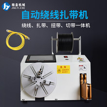 ȫ�Ԅӭh���@�������C���������C�������C�����C�g���C������8��