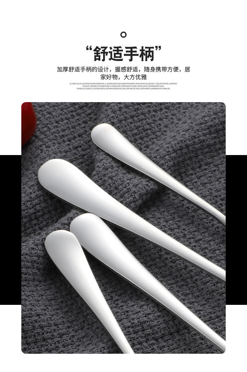 304 stainless steel pointed spoon, household soup spoon, adult porridge spoon, hotel and restaurant Western tableware, stirring dessert and coffee spoon 56 pic 6