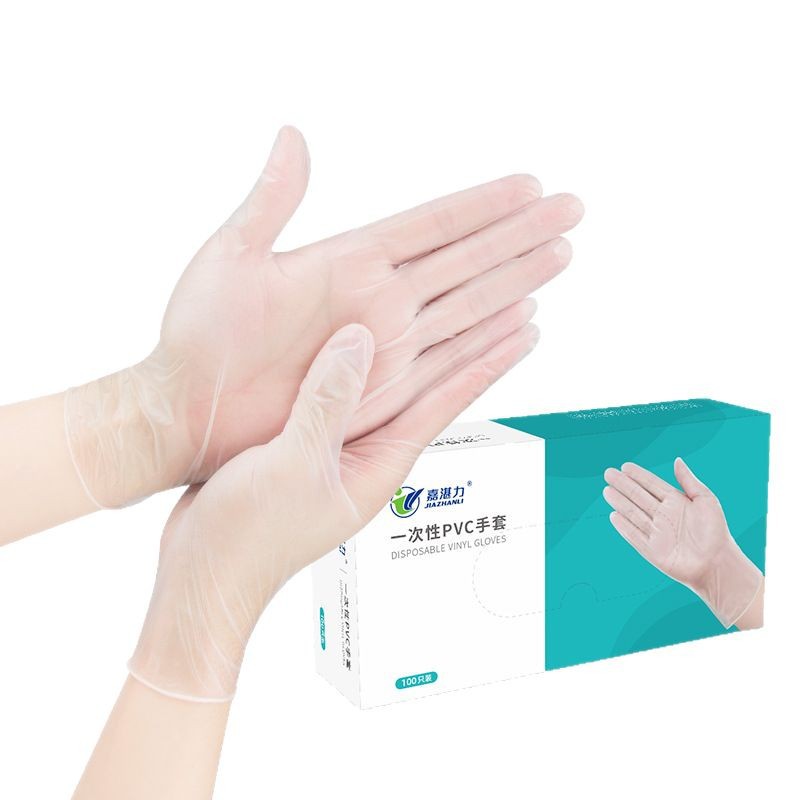 Guantes de vinilo antimanchas de aceite, guantes gruesos de tpe de calidad alimentaria, guantes desechables de pvc para hornear catering y cangrejos