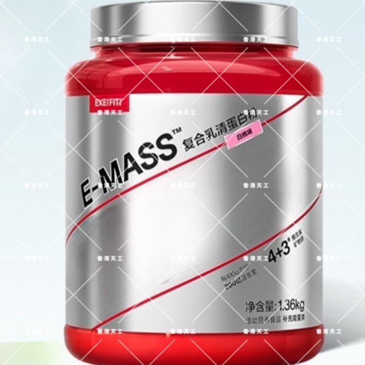 Probiotics for Weight Gain and Muscle Gain, Isolated Whey Protein Powder, Fitness Oem, Oem, Cross-Border Bonded Warehouse Customization