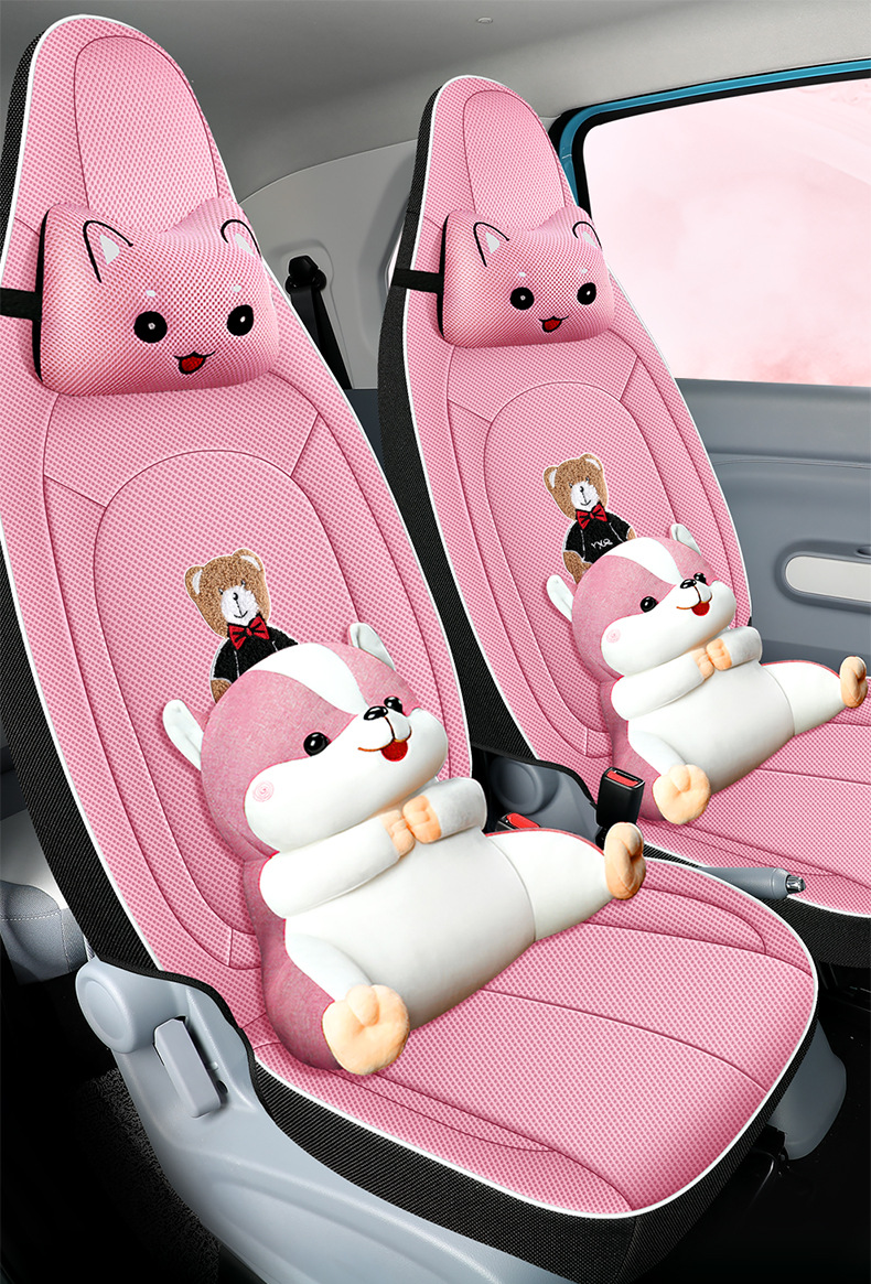 23-25 Pentium Pony Special Car Seat Cover All Seasons All-inclusive Cushion Breathable Honeycomb Cartoon Seat Cover
