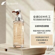 OEM����노Ѓ�͸����۴���ϴж�B�坍���鰱������Ůϴ�����N��