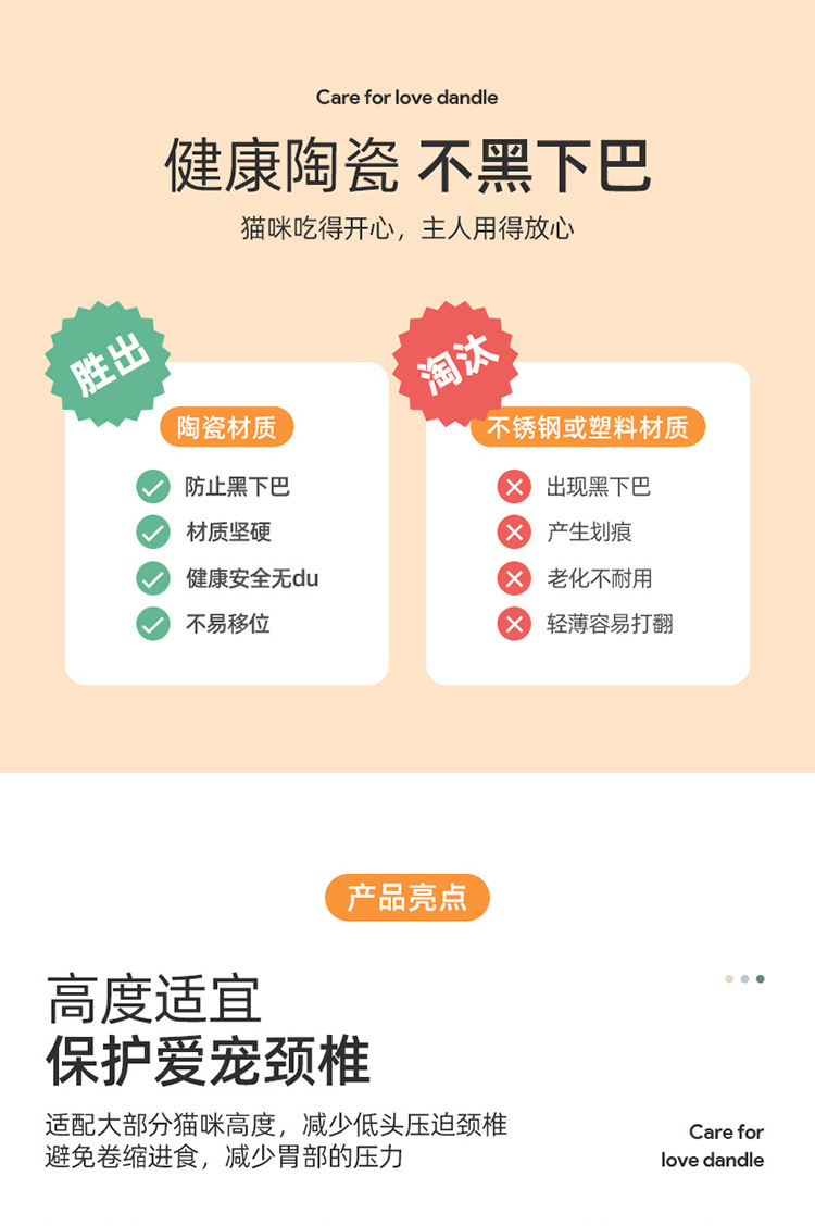 D125-花瓣碗_03.jpg