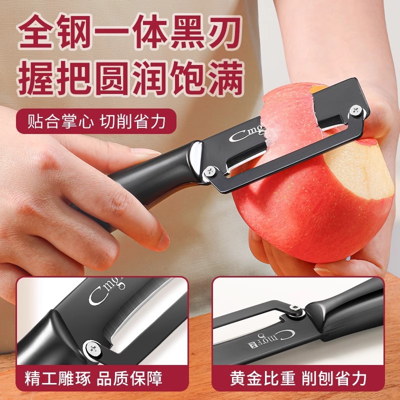 2 - en - 1 cuchillo de frutas cuchillo de raspado de patatas manzana peel de acero inoxidable multifuncional