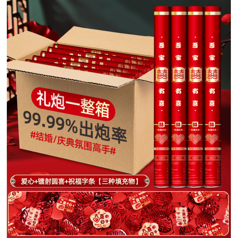 60개 모델 20개 [박스 전체 구매가 더 저렴함] - 해수 [고급 모델] 특수 판지 포장