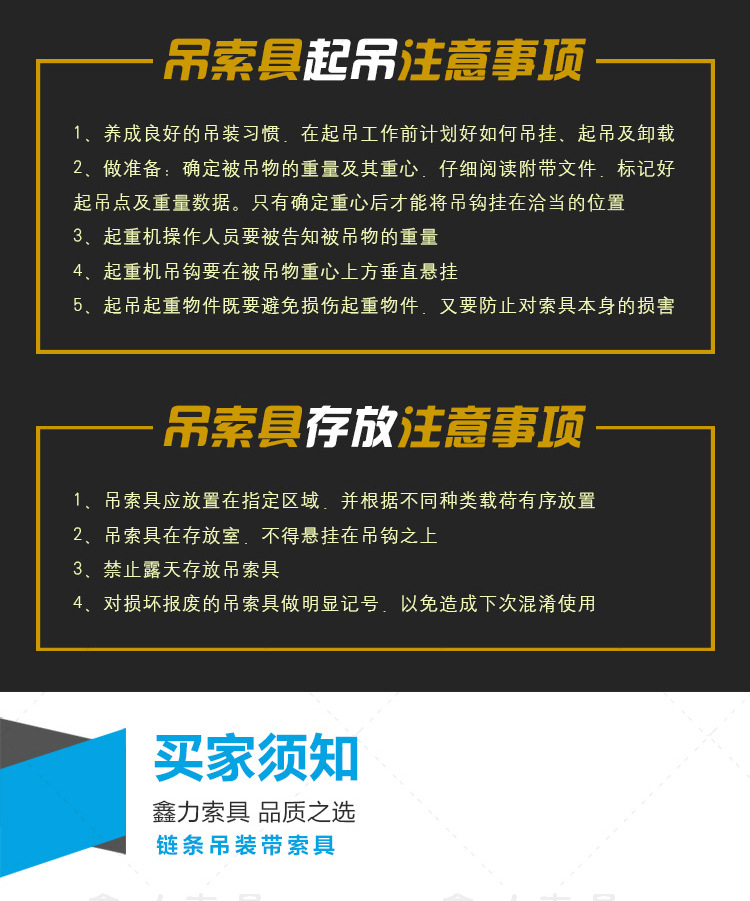 O1CN01sXvpMu1SyJNYTATd0_!!2926