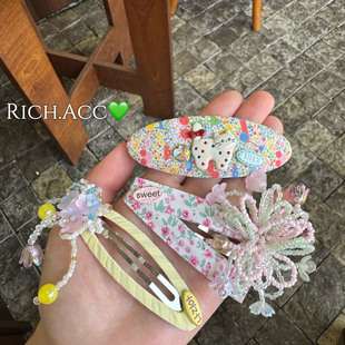 �����ġ��n��ӆ��ϵ�кÿ����黨����؈��l�A����С���OӋ�аl�