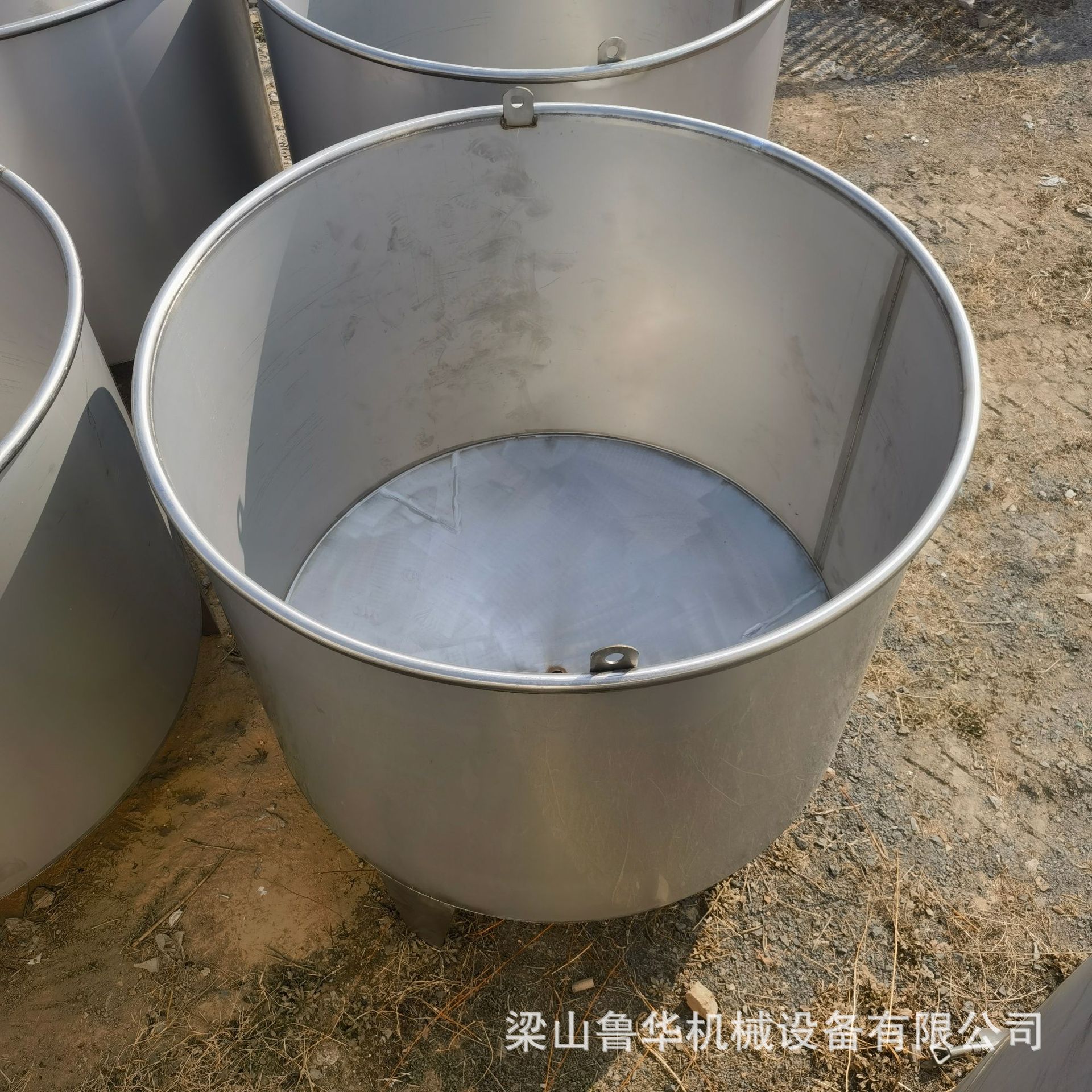 20203.3.2IMG_20230302_100148.j