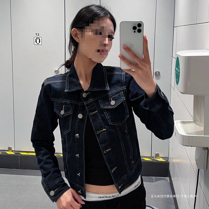 American retro casual denim jacket for women, 2026 new style, slim-fit, figure-flattering, workwear jacket, trendy top
