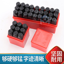 ����ӡ Ӣ����ĸ��̖���֛_�^��̖�aӡ��֛_ģ䓴���Ó�����