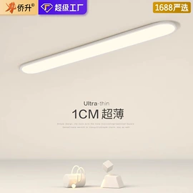 吸顶灯;吊灯;风扇灯