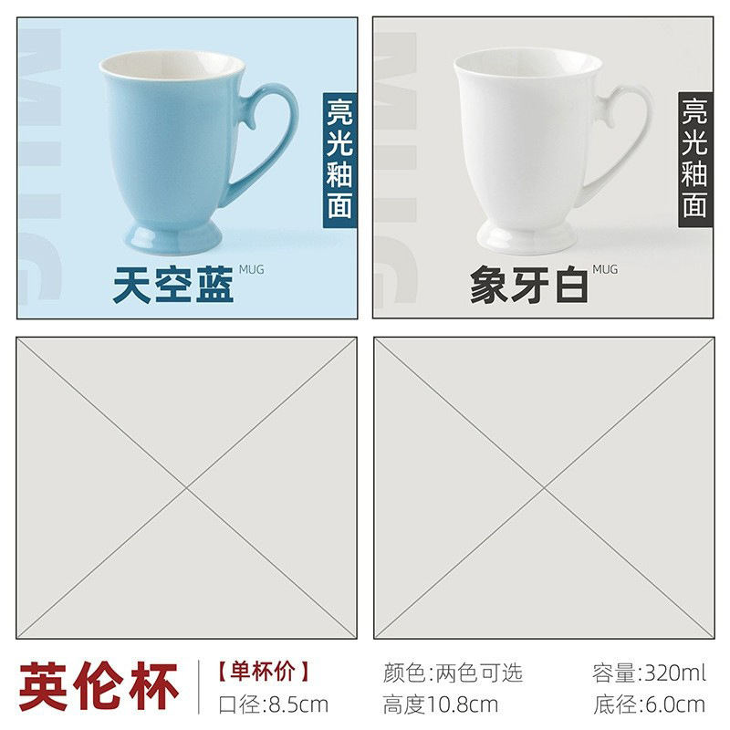 Taza de cerámica con logotipo personalizado, taza de café creativa para empresas, regalo promocional publicitario corporativo, personalización de tazas