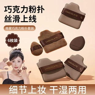 Product Media