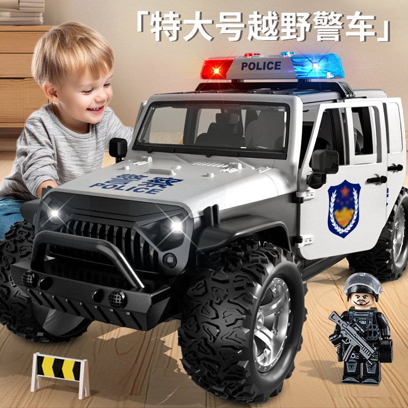 2024大号警车玩具惯性小汽车儿童110玩具车模型仿真男孩车越野车