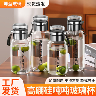 ����臍������ˮ���������Ӻ��͸ߜز�ˮ���x�����ֵ��yˮ����