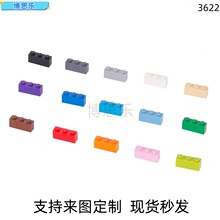 ����MOC�����ָ�3622��ľ����1*3ש����ƴ�����