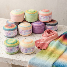 ѩ��300g������ë�L�u׃��Ⱦë����ë��DIY�ֹ���������ë������