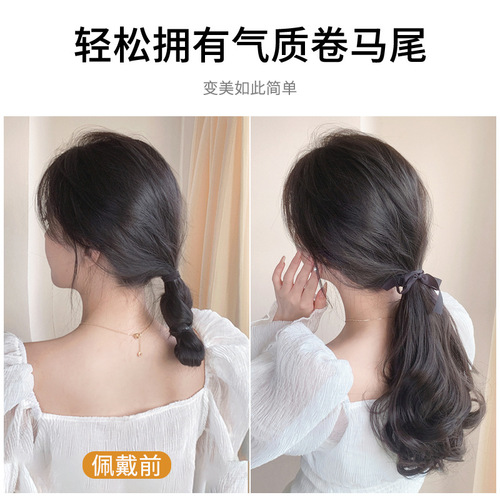 Wig piece can be tied into ponytail, artificial hair, full human hair, cloud perm, grab clip, ponytail wig, twist braid, high ponytail