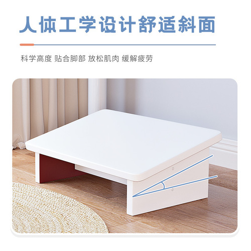 Footrest footstool office good things piano footrest desk anti-warping Erlang leg step footrest