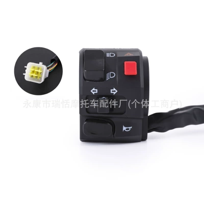 Motorcycle Modification Switch Suitable Motosiklet ləvazimatları və aksesuarları - left-switch-9-wires