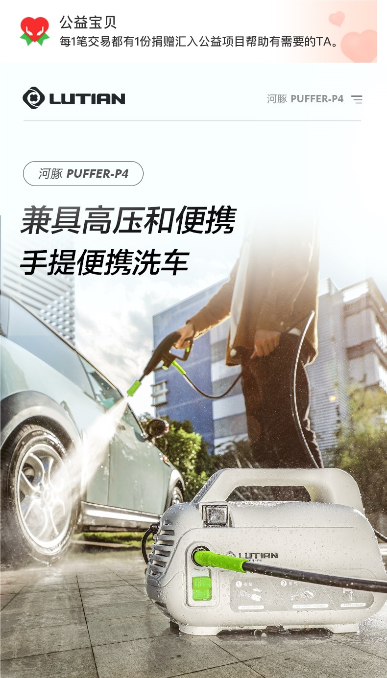 Greenfield Car Washing Machine High-Pressure Water Gun Household 220V Powerful Portable Car Brushing Artifact High-Power Water Pump Cleaning Machine