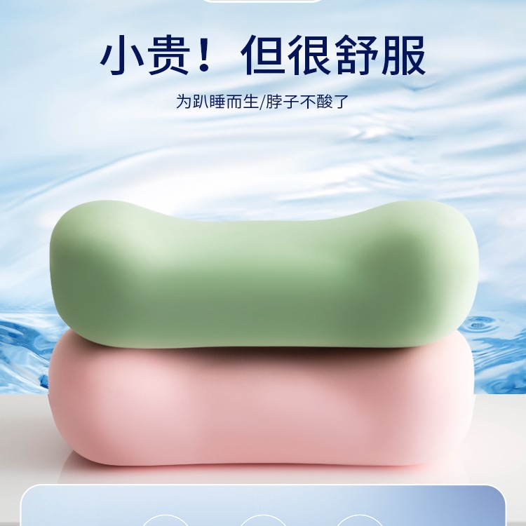 Waist Support Cushion Office Lumbar Support Sedentary Pregnant Women Lumbar Cushion Lumbar Pillow Memory Foam Seat Office Chair Back Cushion