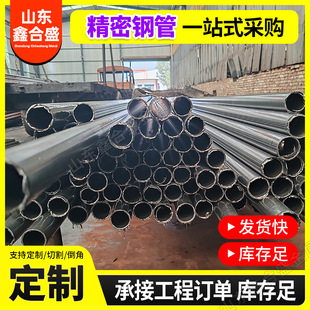 20#���ܹ����ܹ��̙Cе�þ���䓹��͸ך���ô�ڏ����ܹ�����