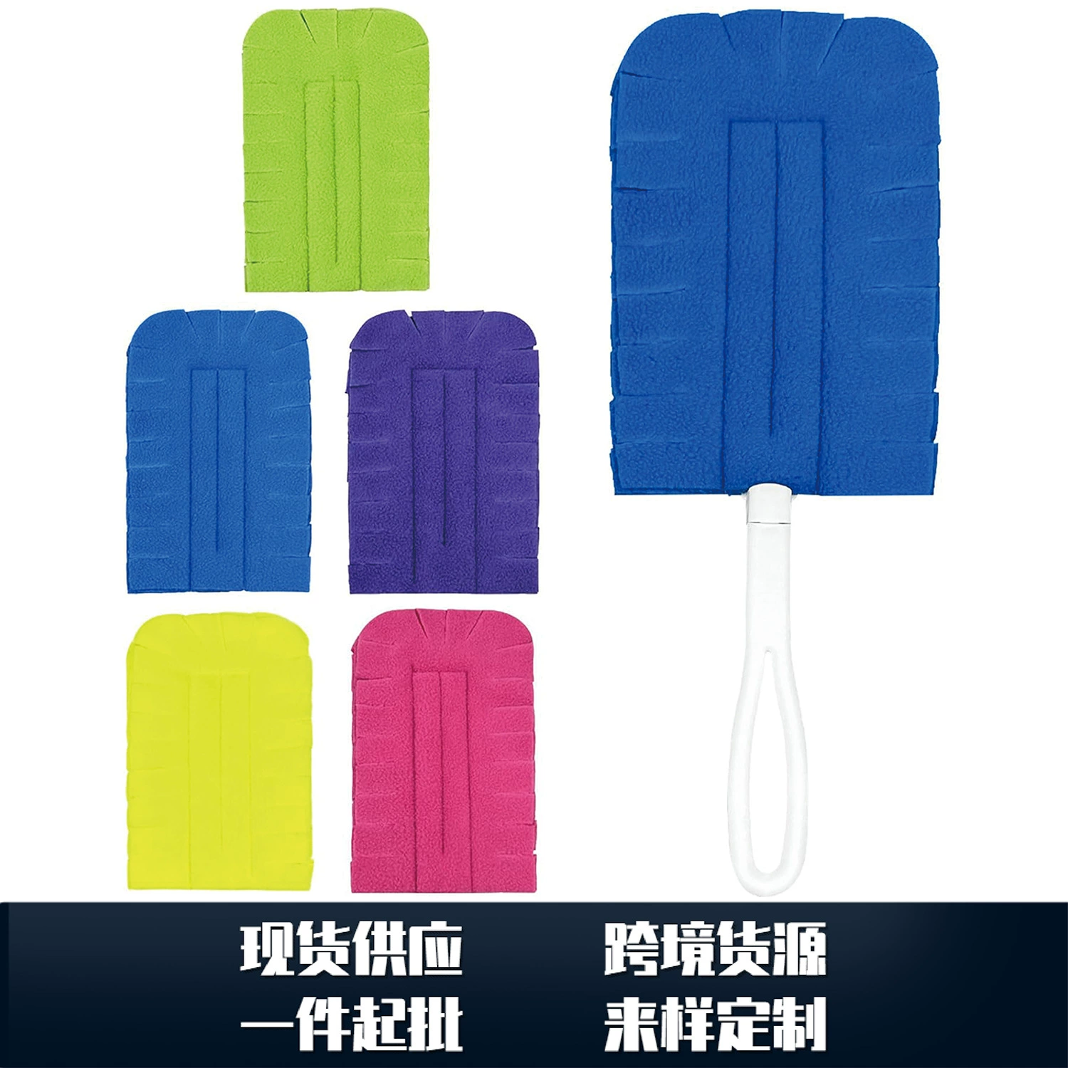 Сухая и влажная настольная чистящая щетка для электростатического удаления пыли щетка может заменить тканевый чехол