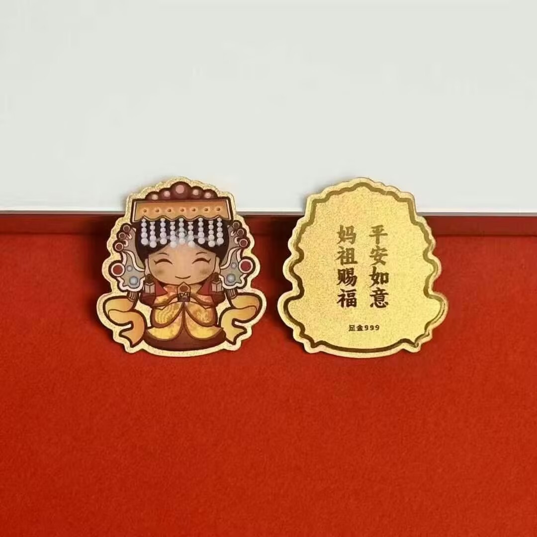 0721A3E6CB5DF6DABC00DA32E4C505