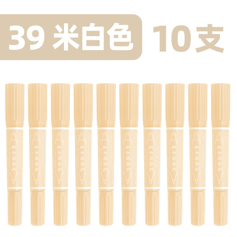 スニア 30 色 40 色ソフトヘッドマーカー両端油性マーカーペン大容量学生手描きアニメーション手作り|undefined
