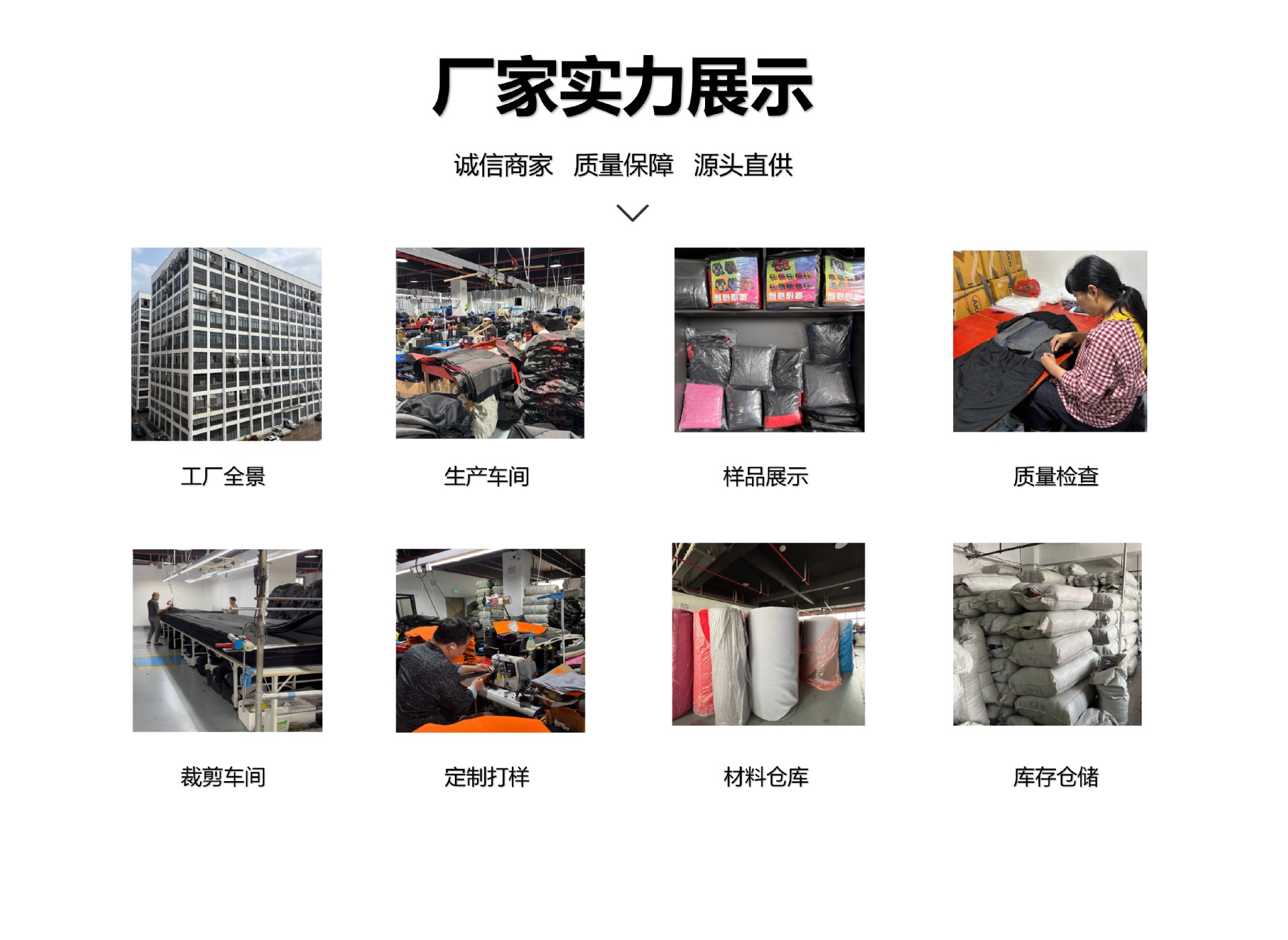 Universal Pu Leather Car Seat Cover with Single-Needle Arc Pull Strap, Leather Style, 5-Seater Car Seat Cover