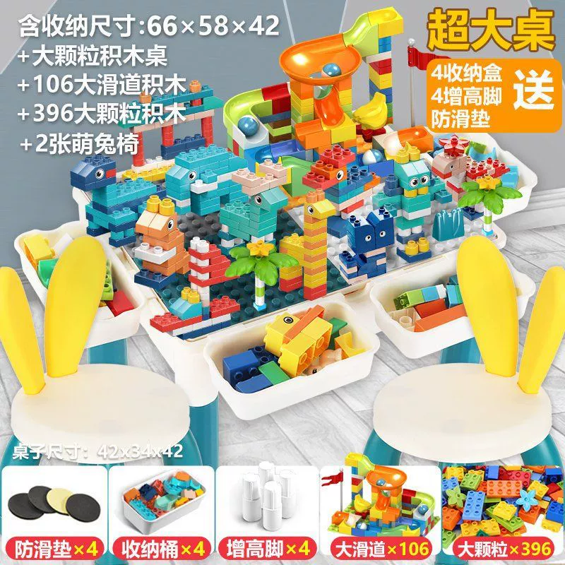 Play Table (Lego) Big Constructor Set, 3–6 years, Storage Trays & Large Building Blocks