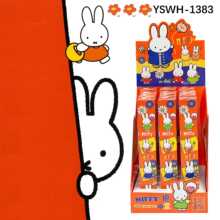 YSWH�׷���ϵ�а������ԹPä�йP������ͨ���Ӻ�ɫ���ֹP����0.5