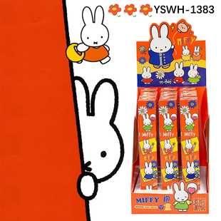 YSWH�׷���ϵ�а������ԹPä�йP������ͨ���Ӻ�ɫ���ֹP����0.5