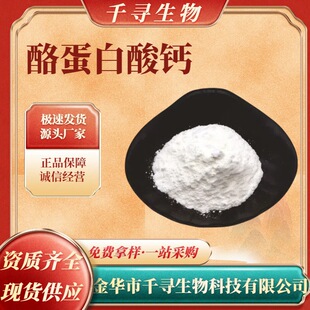 �ҵ������} ʳƷ���F؛ ʳƷ�����ӄ� �������} ����ă�