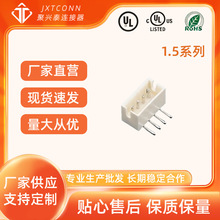 wafer���� �g�ࣺ1.5mm ���� DIP ZHϵ�� 2P~16P ���d̩�B����