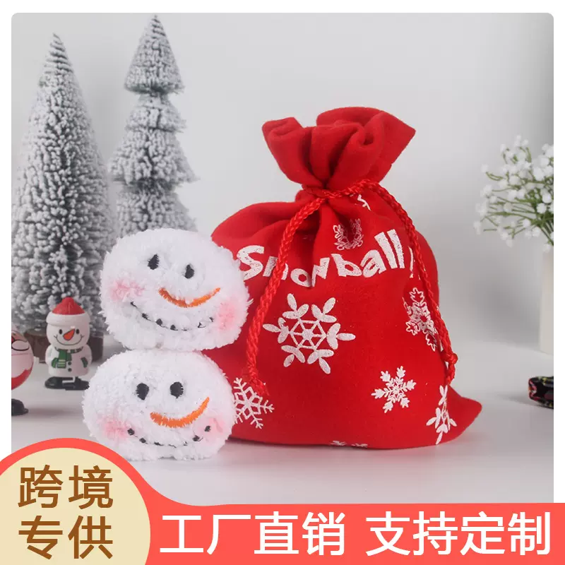 跨境热销圣诞节红色雪花装饰品糖果袋抽绳束口礼品袋商场橱窗装饰