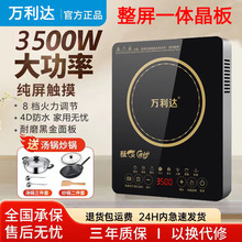 ��Ʒ�f���_3500W����늴Štһ�w�����˻����������ⷿ����Ч