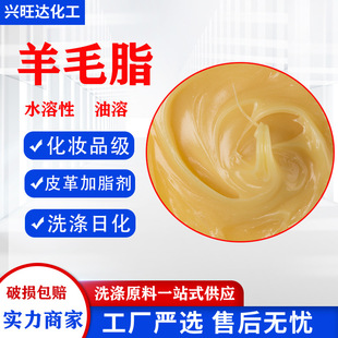 ��ë֬ ���I���P�͝�����Ƥ���֬������˪ϴ�l���o�l�� ��ë֬