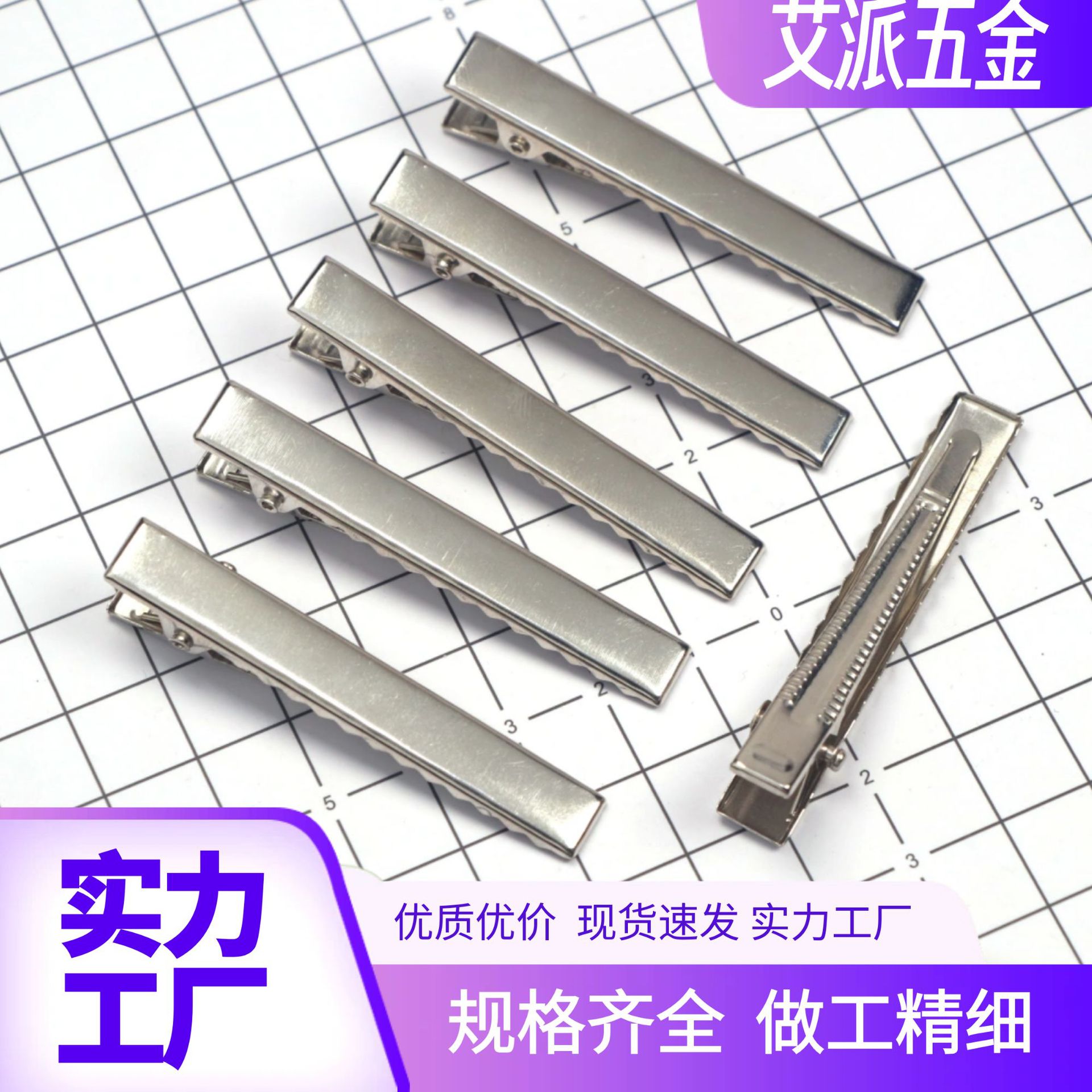 Hair Clips, Square Clips, Duckbill Clips, Bangs Clips, Hair Accessories, Bb Clips, Hairpins, Hair Ornaments