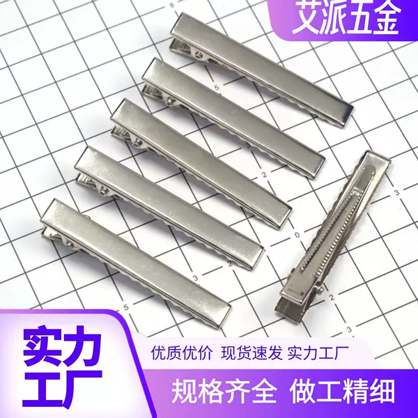 Hair Clips, Square Clips, Duckbill Clips, Bangs Clips, Hair Accessories, Bb Clips, Hairpins, Hair Ornaments