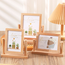 ľ�|���[̨�пծ��������ߴ�ϴ��Ƭ������������[�� diyչʾ��