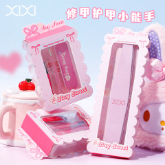 xixi美容组合3件套美甲搓条指甲剪挖耳勺套装修甲打磨平价工具