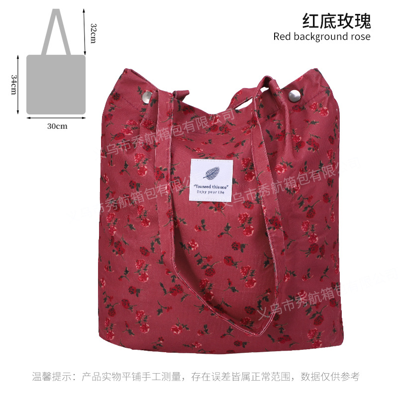 Bolso de lona de pana simple estilo ins Bolso de lona con doble hombro Bolso de almacenamiento de viaje Bolso femenino Bolso de hombro