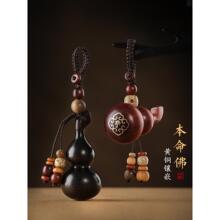 ��̴ľ��Ф��С���J��܇耳׿ے����Ů��H���¸ߙn�����