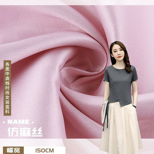 ����z���� 140g��]���� �ﶬ�r���B��ȹ���e���r�b���ϏS�����l